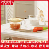 LINUO 力诺特玻高硼硅玻璃带盖量杯牛奶杯微波炉水杯家用带把耐热茶杯早餐麦片杯 500ml  带盖带刻度 1只装 微波炉烤箱可用