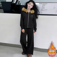 G.duck品牌童装5-14岁女童秋装套装春秋款儿童外套裤子秋季女孩运动套装 2550加绒加厚冬装毛领套装 黑色 加绒 150