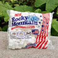 落基山（Rocky Mountain）Marshmallows美国落基山棉花糖雪花酥牛轧糖烧烤料Rocky Mountain 150g迷你白Mini White