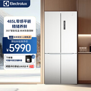伊莱克斯（Electrolux）【价保618】485L十字四门 零感平嵌大容量多维变温储鲜智能恒温净味一级能效冰箱EQE4800A-W