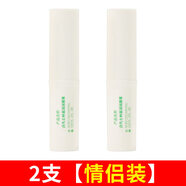 店唇膏女保湿滋润补水提亮防干裂嘴唇老牌国货唇膏 两支促销装【深度滋润 修护唇部】