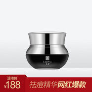 官方乐静祛痘产品前五强祛痘印痘疤淡化痘印男士去痘痘修护霜 乐静祛痘产品前五强祛痘印痘疤淡化痘印男士去痘痘修护