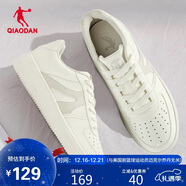 乔丹男鞋子百搭低帮皮革面秋冬季板鞋厚底增高休闲白鞋运动鞋