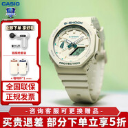 卡西欧（CASIO） 女表G-SHOCK GIRLS防震运动樱花粉石英表日韩表女士腕表送女友 GMA-S2100GA-7A