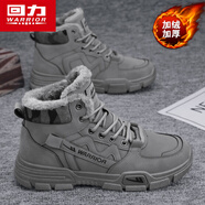 回力(Warrior)男靴加绒保暖马丁靴子男士休闲鞋子男0816 灰色加绒 41