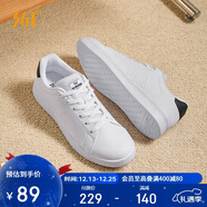 361°运动板鞋男冬季透气复古百搭小白休闲板鞋子男672126611-1