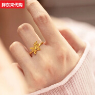 小方糖兽戒指女小众轻奢可爱鱼鳞小金马戒指感魅力不掉色