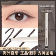 3ce新款眉笔双头极细带眉刷新款持久防水不脱色不晕染自然野生眉 0.13g 眼线胶笔#MILDY BLACK