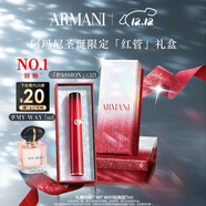 阿玛尼红管唇釉PASSION#321心动粉 素颜显白口红润唇膏圣诞限定生日礼物