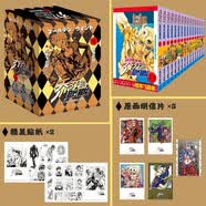 漫画 JOJO的奇妙冒险 乔乔的奇妙冒险 第五部·黄金之风（共16卷）赠送贴纸2张、全彩明信片5张 乔鲁诺·乔巴纳 日本动漫 日本漫画 热血动漫