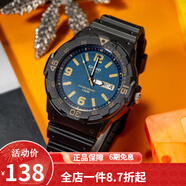 卡西欧(CASIO)学生运动手表男 简约防水儿童表日期星期树脂皮带手表 MRW-200H-2B3