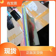 南方娱乐巷 5-9、17共6本杂志杂志1988