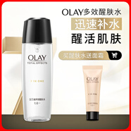 玉兰油（OLAY）多效修护系列醒肤水150ml保湿细致毛孔控油平衡圣诞礼物送女友