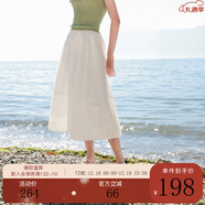 三彩2025秋款设计感松紧高腰半身裙仙女A字裙长裙垂感M 米白色 S 155/64A