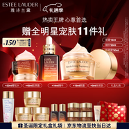 雅诗兰黛护肤品套装(棕瓶30ml+胶原霜乳霜50ml+棕眼15ml)圣诞礼物