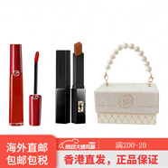 阿玛尼 红管 珍珠小香风礼盒唇釉 哑光 易上色自然持久 三件套 红管唇釉#405烂番茄+圣罗兰小黑条314