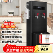 志高（CHIGO）开水器商用全自动电热水机数显数控开水机办公室学校饮水机不锈钢工厂烧水炉 数控款一体机6KW/220V 带过滤