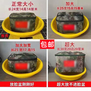 提丰洗漱包迷彩大容量大号迷彩防水加大加厚收纳洗浴旅行牛津布洗漱袋 新丛林洗漱袋迷彩（常规）