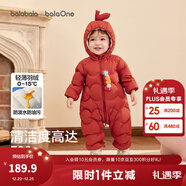 巴拉巴拉童装婴儿连体衣轻薄羽绒服宝宝衣服2025冬装抱衣爬服男童女童萌趣 红色糖葫芦-白鸭绒 90 cm-充绒量47g