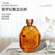 汾酒山西杏花村清香型白酒热销单品侏罗纪概念汾酒42度500ml 配礼袋 2026年 500mL 6瓶