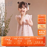 戴维贝拉（DAVE＆BELLA）儿童连衣裙夏装女童网纱裙国风童装宝宝公主裙