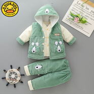 G.duck0-1岁半宝宝冬装分体三件套装超萌秋冬款婴儿衣服加棉外出服棉衣 [小兔绿色平腰薄棉款]三件套 90 加大号建议宝宝12-16个月