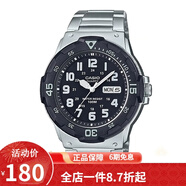 卡西欧(CASIO)学生运动手表男 简约防水儿童表日期星期树脂皮带手表 MRW-200HD-1B