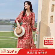 尚都比拉春秋中长款印花红色连衣裙气质女神范显瘦度假裙子 红花 L 