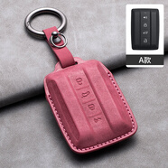 适用24款300汽车钥匙套500hi4t男士400三百铁骑02五百车壳口 【坦克】A款红色_钥匙包+戒指