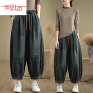 啄木鸟（TUCANO）2025复古新款大尺码牛仔灯笼裤秋季宽松休闲哈伦松紧老爹裤女 深蓝色  松紧今年流行的轻奢品牌 M 建议100-120斤