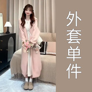 依乐琦2025年秋季韩系慵懒风针织连衣裙秋冬季高腰长裙小个子内搭套装 粉色外套【单件】 M 45/55kg