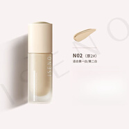 伊丝诺持妆粉底液清爽控油提亮肤色遮瑕持妆雾面哑光 N02 适合黄一白/黄二白（原 2#）