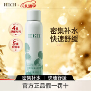 HKH积雪草舒缓补水定妆喷雾妆前保湿爽肤水化妆水清爽不油腻紧致 200ml*1瓶