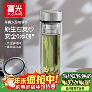 富光尊爵玻璃杯 男女士双层水杯 高硼硅玻璃 304茶隔杯子泡茶杯400ml