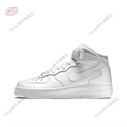 耐克（NIKE） Air Force 1 Mid AF1 男女空军一号高帮白色板鞋QZ CW2289 女款白色366731-100 轻微偏小， 36.5
