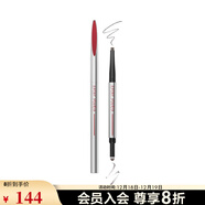 玛丽黛佳（MARIE DALGAR）色彩工作室双头双效眉笔毛流感 0.3g，02蜜糖棕