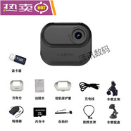 360全景运动拇指相机gopro摩托车户外摄像高清行车记录仪胸前固定  黑色充电仓版【128g套餐】