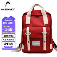 海德（HEAD）背包女大容量双肩包男15.6英寸笔记本电脑包旅行包国家地理书包