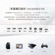 飞利浦（PHILIPS）5K曲面显示器49英寸499P9H1超宽带鱼屏超2K 4K电脑显示屏 499P9H1 官方标配