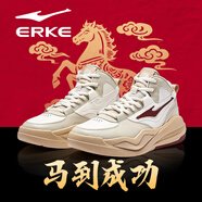 鸿星尔克丹霞3高帮男鞋冬季2026新款新年板鞋男潮流皮面休闲鞋厚底运动鞋 微晶白/浮岩灰(皮面) 42 现货速发