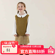 允儿妈女童冬季小众格子衬衫马甲短裙套装宝宝秋冬娃娃衫背心半裙 黄色马甲 现货 90