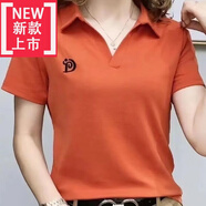 爱夸猫【特价捡漏】品牌轻奢高档带领t恤女体桖衫女夏季新款T恤polo衫女 【2171】橘色 2XL