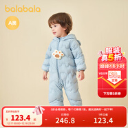 巴拉巴拉童装婴儿连体衣轻薄羽绒服宝宝衣服2025冬装抱衣爬服男童女童萌趣 蓝色小熊-白鸭绒 66 cm-充绒量33g