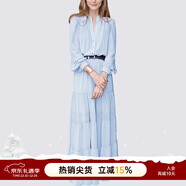 MeetMetro玛依尔中长款时尚粉色连衣裙女2025春新款气质收腰A字裙 长款浅蓝 L