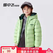 雪中飞童装儿童轻薄羽绒服男童新款中大童女童薄款外套冬 薄荷绿（印花款） 140