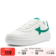 特步情侣男女板鞋小白鞋空军一号秋冬革面保暖运动板鞋休闲鞋