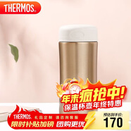 膳魔师（THERMOS）保温杯400ml高真空不锈钢男女商务办公保冷水杯子JCG-400 GL
