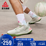 匹克态极游侠2.0篮球鞋男鞋舒适减震实战比赛球鞋运动鞋子男DA410027