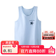 英博伦夏季儿童背心男童宝宝内穿女童春秋纯棉背心女童吊带打底小背心 25207浅兰 130 （满28元包邮）