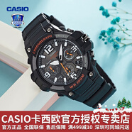 卡西欧（CASIO） 男表女表卡西欧手表男女情侣表学生时尚运动表太阳能双显电子表 MCW-100H-1AVDF暗夜黑橘
